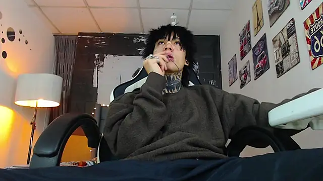 koryu skull online show from 12/23/25, 08:56