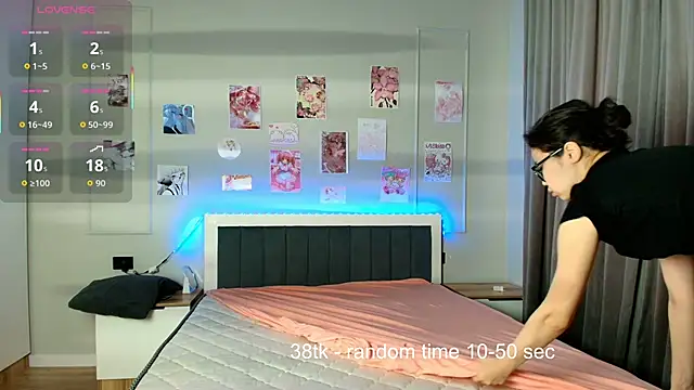 Snapshot of kimyjina chatting on 12/17/25, 03:34 kimyjina online show from 12/17/25, 03:34