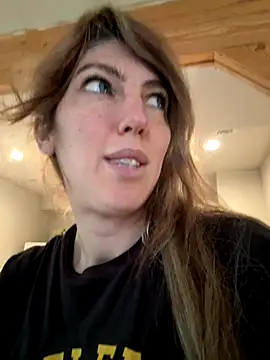 CelestialRuby online show from 11/11/25, 04:40