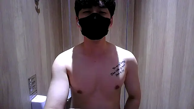 kimze7 online show from 03/02/26, 07:15