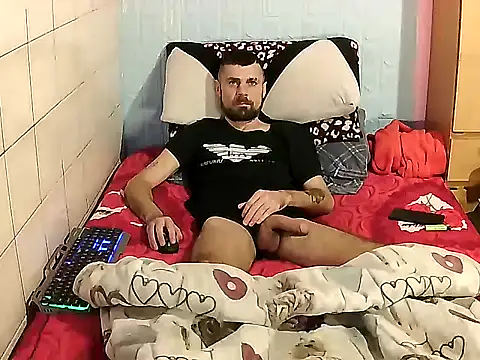 Snapshot of Pintiliescu chatting on 12/16/25, 10:42 Pintiliescu online show from 12/16/25, 10:42