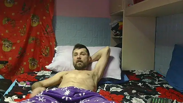 Snapshot of Pintiliescu chatting on 02/06/26, 10:35 Pintiliescu online show from 02/06/26, 10:35