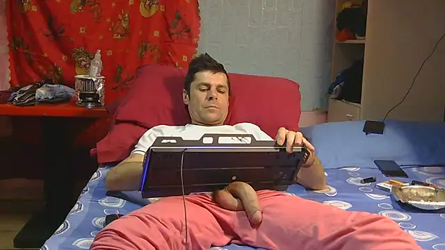 Snapshot of Pintiliescu chatting on 02/27/26, 10:10 Pintiliescu online show from 02/27/26, 10:10