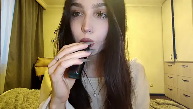 Qwami Amie online show from 02/20/26, 12:16