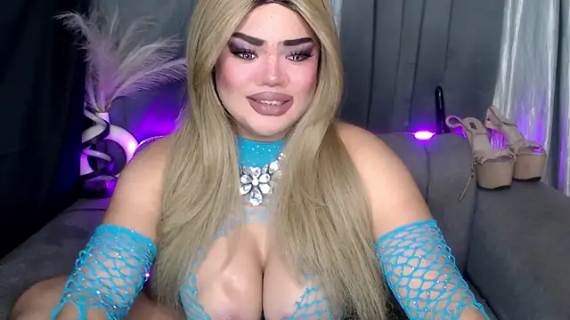 Snapshot of AlwaysHornyMia chatting on 12/20/25, 07:10 AlwaysHornyMia online show from 12/20/25, 07:10