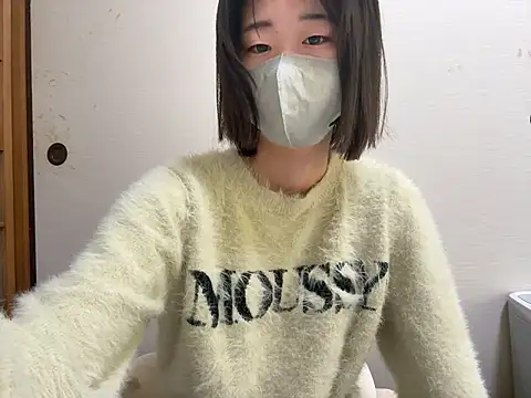 Snapshot of kuromi_chan_oo chatting on 06/11/26, 11:14 kuromi chan oo online show from 06/11/26, 11:14