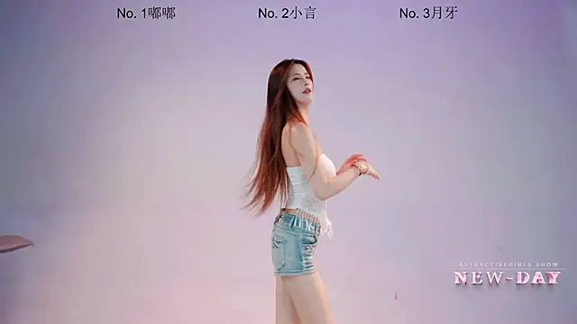 NEW-DAY online show from 04/02/26, 05:05