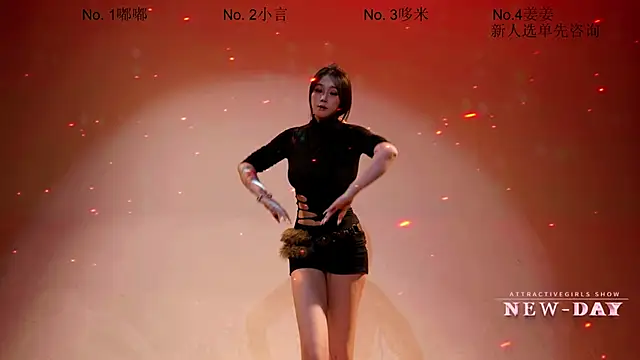 NEW-DAY online show from 04/19/26, 04:34