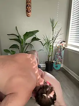 Nickithicks online show from 01/12/26, 02:44