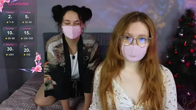 CaramelCigarettesss online show from 12/15/25, 01:21