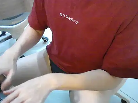 YourBoYyyyyyyy online show from 02/06/26, 08:51