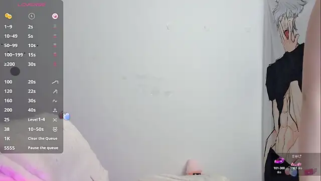  flipped  online show from 01/12/26, 12:16