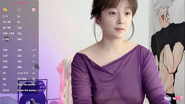  flipped  online show from 03/17/26, 04:28