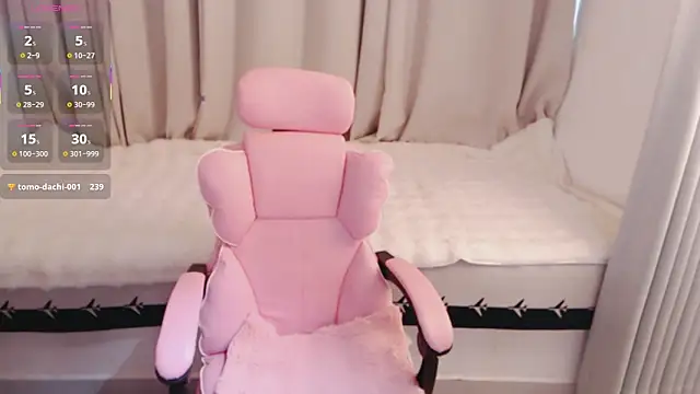 Emma-968 online show from 03/19/26, 07:56