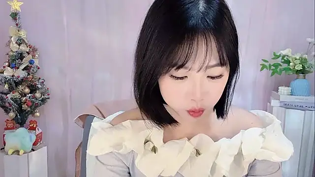 Pinkgirl520 online show from 01/08/26, 02:25