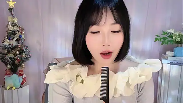 Pinkgirl520 online show from 01/08/26, 02:30