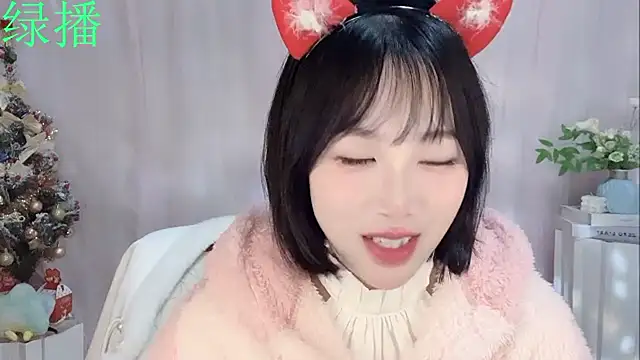 Pinkgirl520 online show from 02/06/26, 02:09