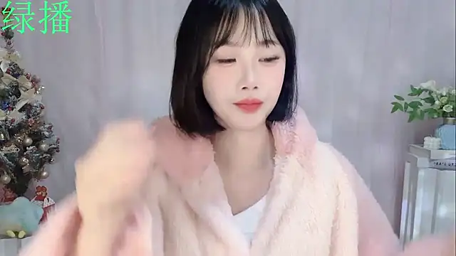 Pinkgirl520 online show from 02/10/26, 02:15