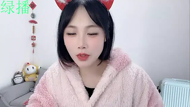 Pinkgirl520 online show from 02/23/26, 02:42