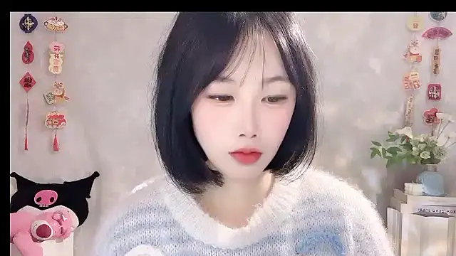 Pinkgirl520 online show from 03/01/26, 02:35