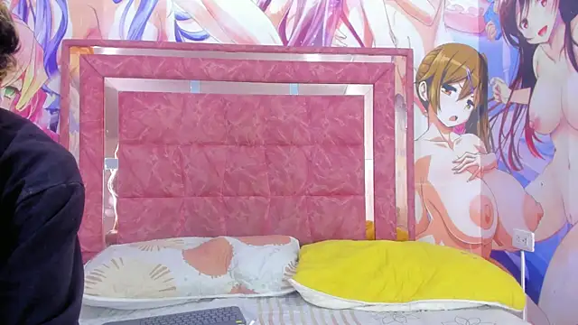 Ardiente couple online show from 01/17/26, 12:15