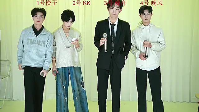 Snapshot of ABCD-GAY chatting on 12/17/25, 11:05 ABCD-GAY online show from 12/17/25, 11:05