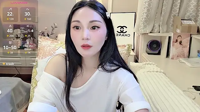 YUO-UU online show from 12/18/25, 05:46