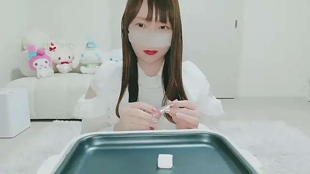 yuyuchan   online show from 02/14/26, 10:45