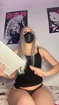 rinalanight online show from 03/15/26, 11:33