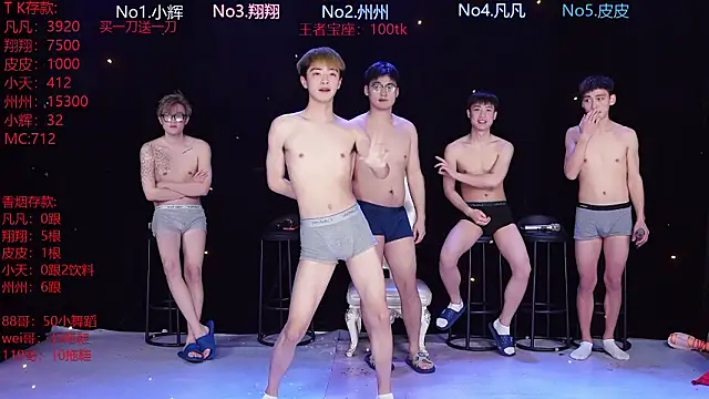 OUBA-002 online show from 02/11/26, 10:09