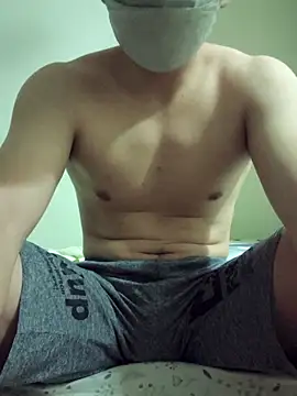 zhezhe 11 online show from 12/14/25, 04:34