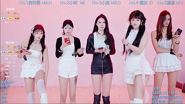 Luckygirls-339 online show from 12/18/25, 11:22