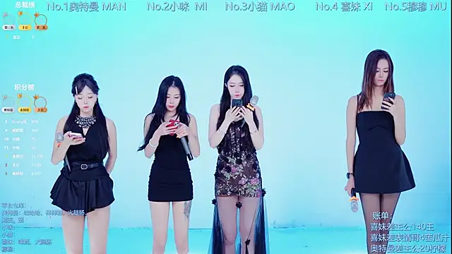 Luckygirls-339 online show from 12/19/25, 11:23