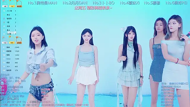 Luckygirls-339 online show from 03/16/26, 10:47