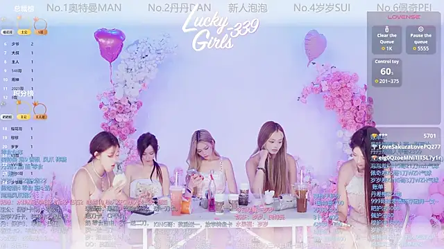 Snapshot of Luckygirls-339 chatting on 05/15/26, 11:12 Luckygirls-339 online show from 05/15/26, 11:12
