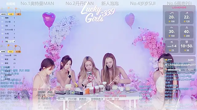 Snapshot of Luckygirls-339 chatting on 05/16/26, 12:18 Luckygirls-339 online show from 05/16/26, 12:18