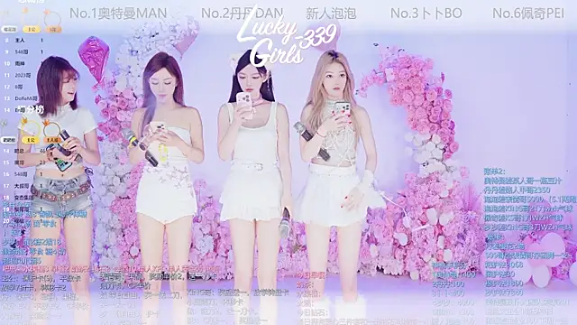 Snapshot of Luckygirls-339 chatting on 05/17/26, 10:50 Luckygirls-339 online show from 05/17/26, 10:50