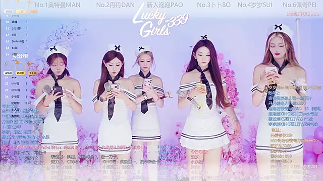 Snapshot of Luckygirls-339 chatting on 05/23/26, 10:58 Luckygirls-339 online show from 05/23/26, 10:58