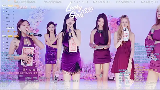 Snapshot of Luckygirls-339 chatting on 05/27/26, 01:57 Luckygirls-339 online show from 05/27/26, 01:57