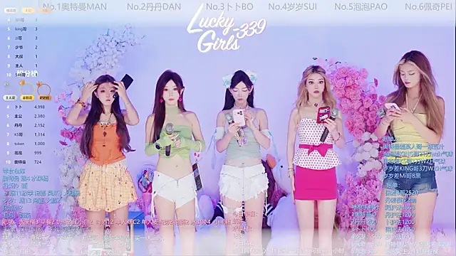 Snapshot of Luckygirls-339 chatting on 05/31/26, 10:44 Luckygirls-339 online show from 05/31/26, 10:44
