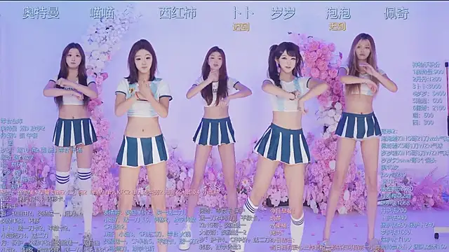 Luckygirls-339 online show from 06/29/26, 12:17