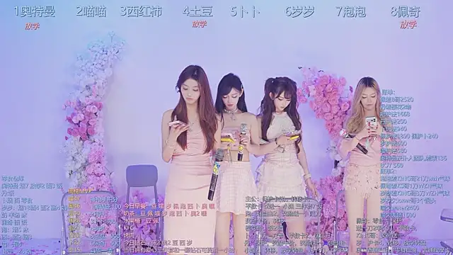 Luckygirls-339 online show from 07/07/26, 07:23