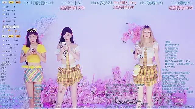 Luckygirls-339 online show from 07/16/26, 11:11