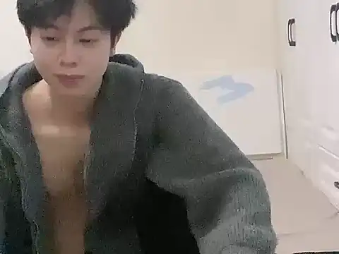 Snapshot of hafabva chatting on 12/21/25, 12:34 hafabva online show from 12/21/25, 12:34