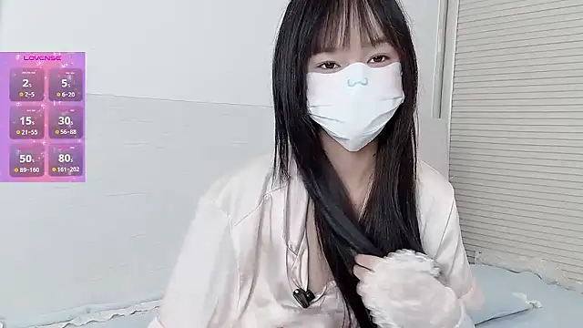  nannan  online show from 01/11/26, 01:49