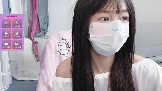  nannan  online show from 03/22/26, 11:19