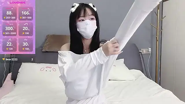  nannan  online show from 04/15/26, 04:58