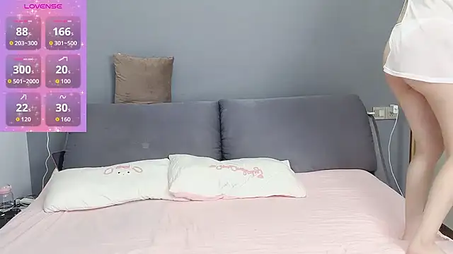  nannan  online show from 04/16/26, 09:39