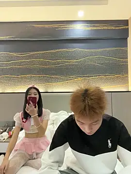 Snapshot of BY-668 chatting on 12/17/25, 09:15 BY-668 online show from 12/17/25, 09:15