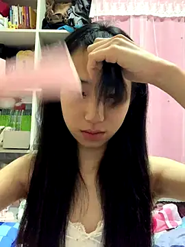 Snapshot of hanhan-oooooo chatting on 12/16/25, 04:23 hanhan-oooooo online show from 12/16/25, 04:23